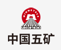卢氏中国五矿